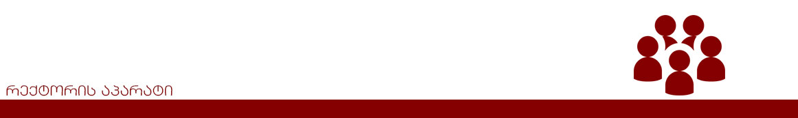 req-aparati.jpg
