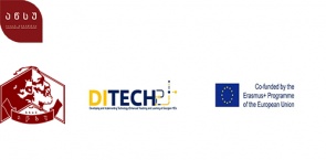 Project "Technology-enhanced teaching and learning in Georgian higher education institutions"