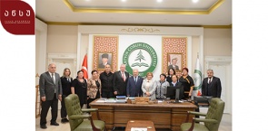 აგრარიკოსების ვიზიტი თურქეთის უნივერსიტეტებში
