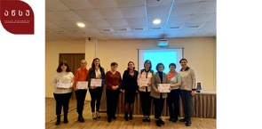 ჰორნბის საგანმანათლებლო ფონდის პროექტი აწსუში