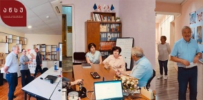 Paul Gibbs, Emeritus Professor of Middlesex University, Visited ATSU